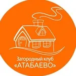 Аватар канала Загородный клуб «Атабаево»