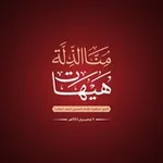 Аватар канала المصمم حاطم2
