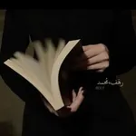 Аватар канала ﮼ رهَف،مَحمد .