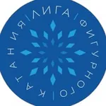 Аватар канала Лига фигурного катания