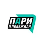Аватар канала БФ «Пари и побеждай»