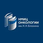 Аватар канала НМИЦ онкологии им. Н.Н. Блохина Минздрава России