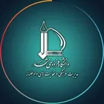 Аватар канала پایگاه اطلاع رسانی مدیریت فرهنگی و فعالیت‌های داوطلبانه دانشگاه فردوسی مشهد