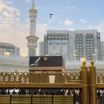 Аватар канала حيَاة.