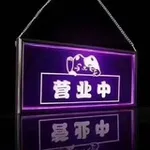 Аватар канала 合肥&品茶馆