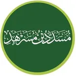 Аватар канала مُسدَّد