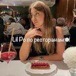 Аватар канала Lil Po по ресторанам 🍽️
