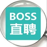 Аватар канала 📢 【BOSS直聘】求职|招聘
