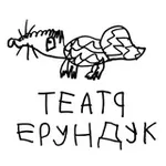 Аватар канала Teatr_erunduk