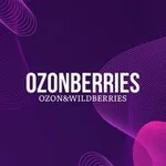 Аватар канала Твоя корзина 🛒 WB/OZON 🛍️