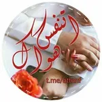 Аватар канала اتنفس هواڪ