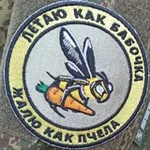Аватар канала FPV_выZOV 🇷🇺