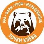 Аватар канала Русская Рыбалка 4 • Фарм • Троф • Мальцевидзе 2