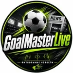 Аватар канала GoalMasterLive