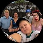 Аватар канала Zaya_herno