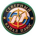 Аватар канала Северный канал Плюс