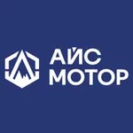 Аватар канала АЙС МОТОР | Автомобили в наличии и под заказ