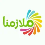 Аватар канала شبكة ملازمنا