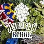 Аватар канала DUBVENIK.RU 🌳 - веники и товары для бани