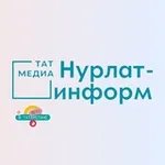 Аватар канала Нурлат-информ 📝