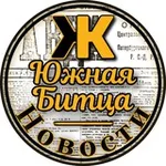 Аватар канала Новости | ЖК Южная Битца