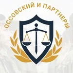 Аватар канала Военный юрист онлайн