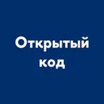 Аватар канала Открытый код ФКН ВШЭ