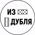 Аватар канала Из Дубля | Денис Наливайко
