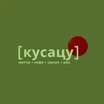 Аватар канала [кусацу] — токийское матча-бистро