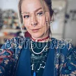 Аватар канала ТАТА ВЫТВОРЯЕТ!