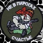 Аватар канала Карлсон - NEWS