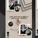 Аватар канала ⤾لـ صديقة قلبي ֶָ֢֪ 🥺 ♥️ ٬٬