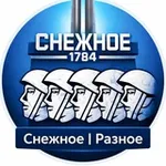 Аватар канала Снежное l Разное