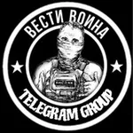 Аватар канала Вести воина [V] - «Кисляк»