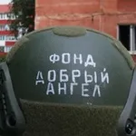 Аватар канала Команда Мезиновых