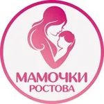 Аватар канала Мамочки Ростова