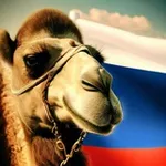 Аватар канала Россия на Ближнем Востоке