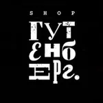 Аватар канала Gutenberg SHOP