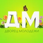 Аватар канала МЦ «Дворец Молодежи» | Бугульма