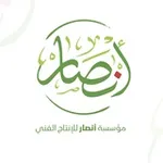 Аватар канала مؤسسة أنصار للإنتاج الفني