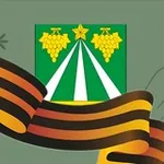 Аватар канала Администрация Крымского района