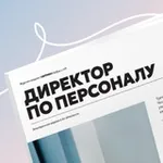 Аватар канала HR с амбициями