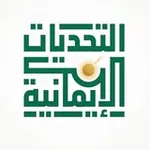 Аватар канала التحديات الإيمانية- أحمد الجابري