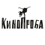 Аватар канала Международный фестиваль-практикум киношкол «КиноПроба»