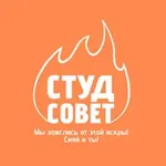Аватар канала Студенческий совет Академии управления
