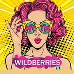 Аватар канала Лучшие находки с Wildberries/OZON