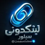 Аватар канала لینکدونی سیلور