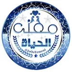 Аватар канала 🕋 معنى الحياة 🕋