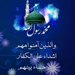 Аватар канала دعوة للقراءة والرقي