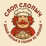 Аватар канала Based Street: Потекли густые рофлы... 🌊